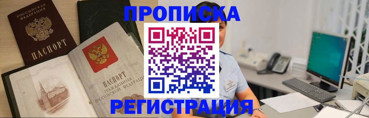 форма 3 в Урус-Мартане